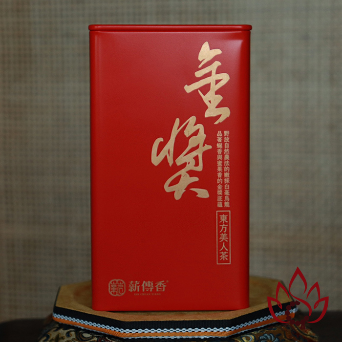 Trà Olong Đông Phương Mỹ Nhân Đài Loan | 75 gram | Cao Cấp